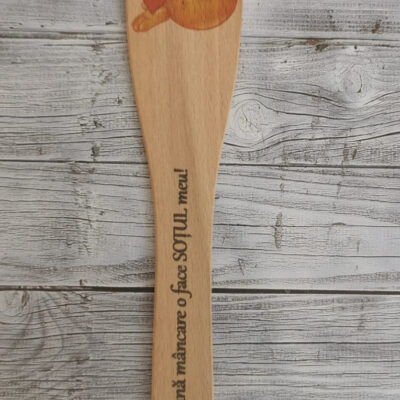 SPATULA TR0125-1