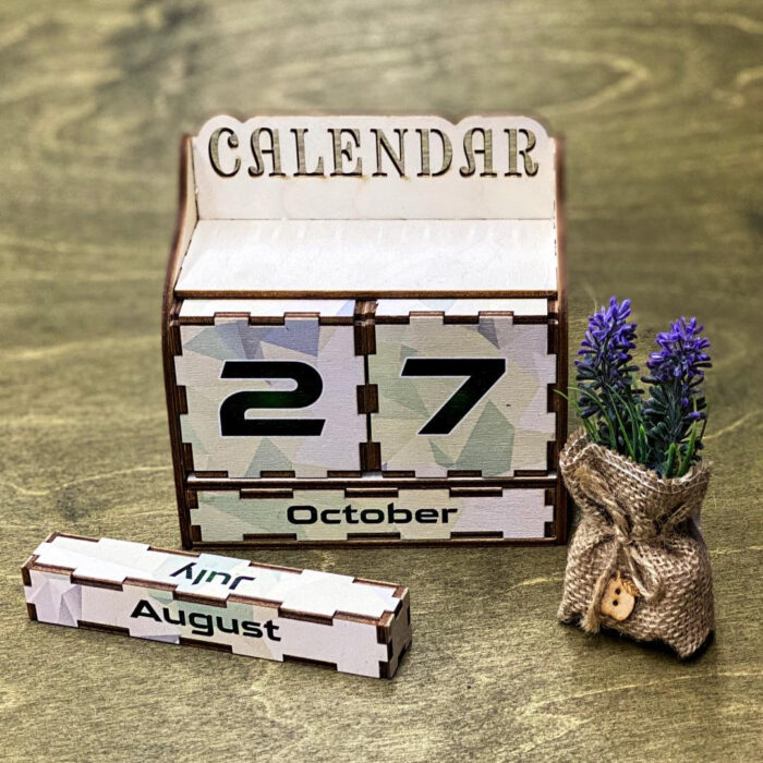 CALENDAR AR10534