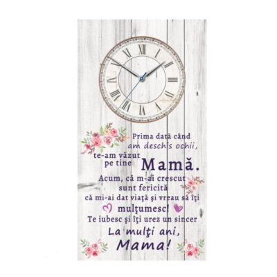 CEAS MAMA PR100084-1